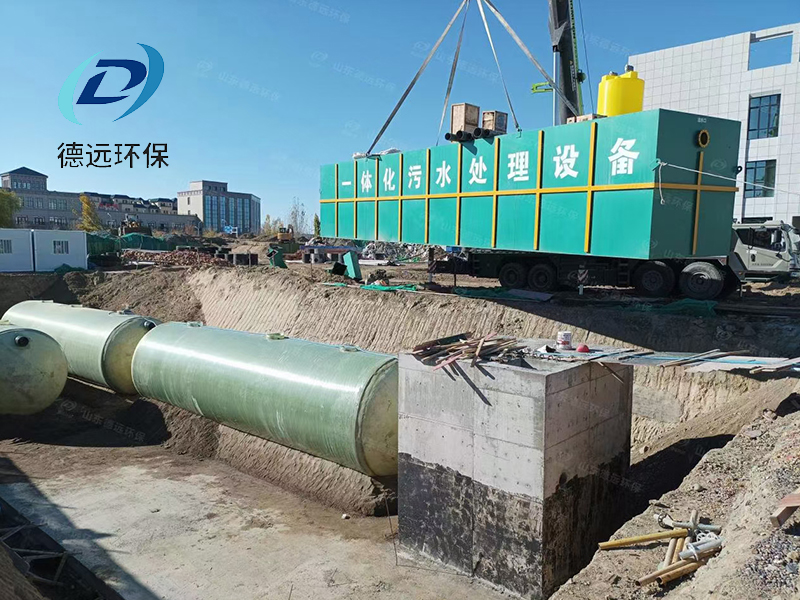 一體化安裝現場圖